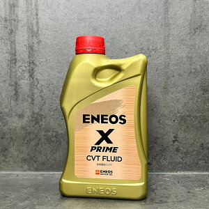 頂級 新日本石油 X PRIME CVT 變速箱油 FE J4+ NS3 HCF-2 全合成變速箱油 ENEOS 公司貨