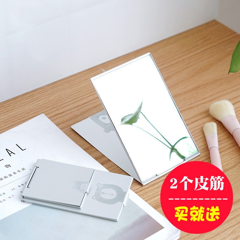 鋁鏡子折疊可愛口袋小迷鏡子女隨身ins風化妝鏡便攜超薄小號簡約
