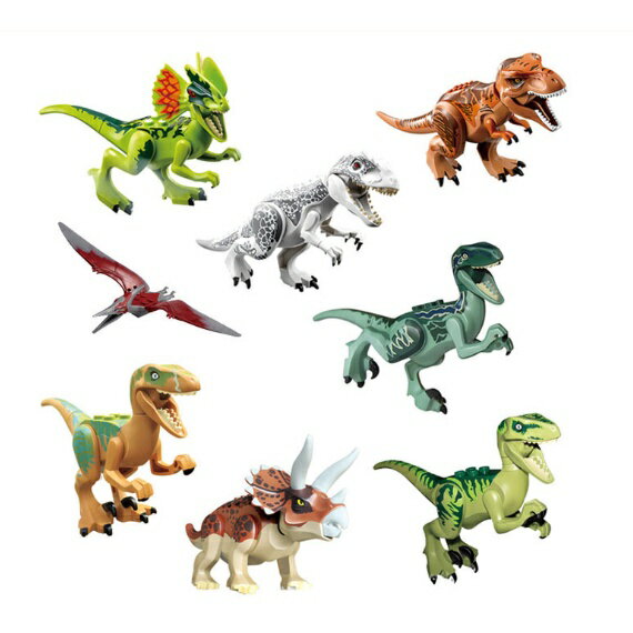 【玩具兄妹】現貨! 恐龍積木 可選 霸王龍 翼龍 三角龍 迅猛龍 混種暴龍 雙脊龍 恐龍玩具 積木玩具