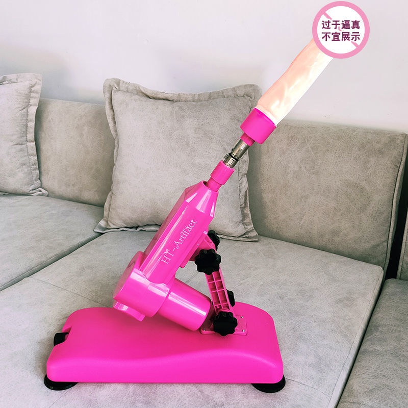 【最低價】【公司貨】6.5厘米伸縮炮機女用自慰器自動抽插震動棒振動陽具成人情趣性用 4