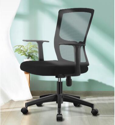 辦公家用椅子職員椅舒適久坐會議萬向輪舒適電腦椅學習轉椅電競椅