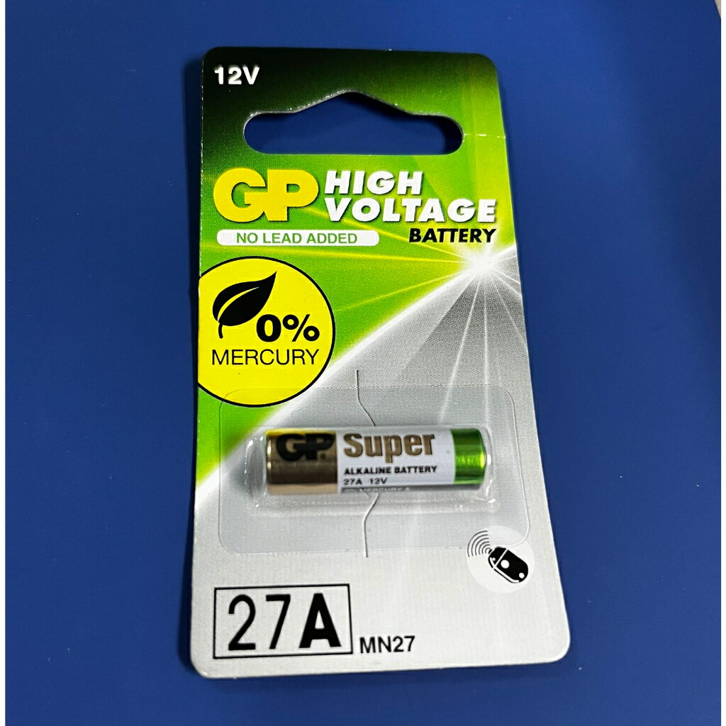 GP 27A 超霸12V電池 (2T1-003)