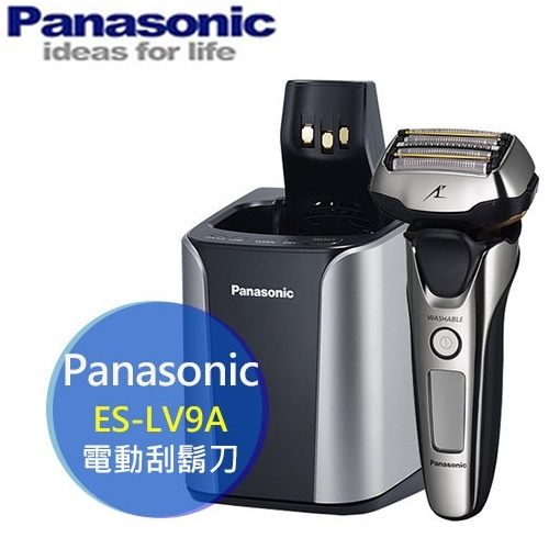 [滿3千,10%點數回饋]Panasonic 國際牌3D五刀頭音波水洗電鬍刀ES-LV9A *免運費*
