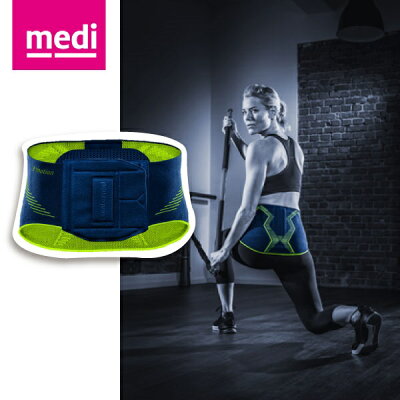 美締 medi E+motion 護腰 (1號~5號) (單只)【杏一】