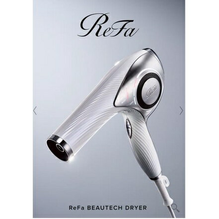 セール開催中 【新品•未開封】MTG ReFa ReFa BEAUTECH DRYER BEAUTECH