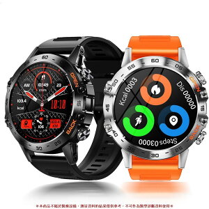 ⭐免運⭐專賣 經典時尚K52智慧手錶新款通話139寸戶外心率血氧400毫安超長待機超長續航 防水防摔