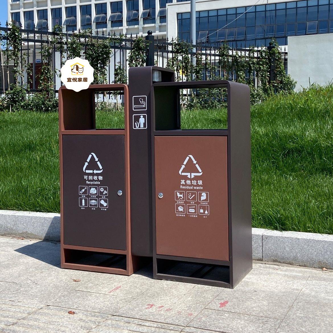 戶外 分類 垃圾桶二合一庭院室外校景區街道售樓部 不銹鋼 成品 垃圾箱 [DD0402001]