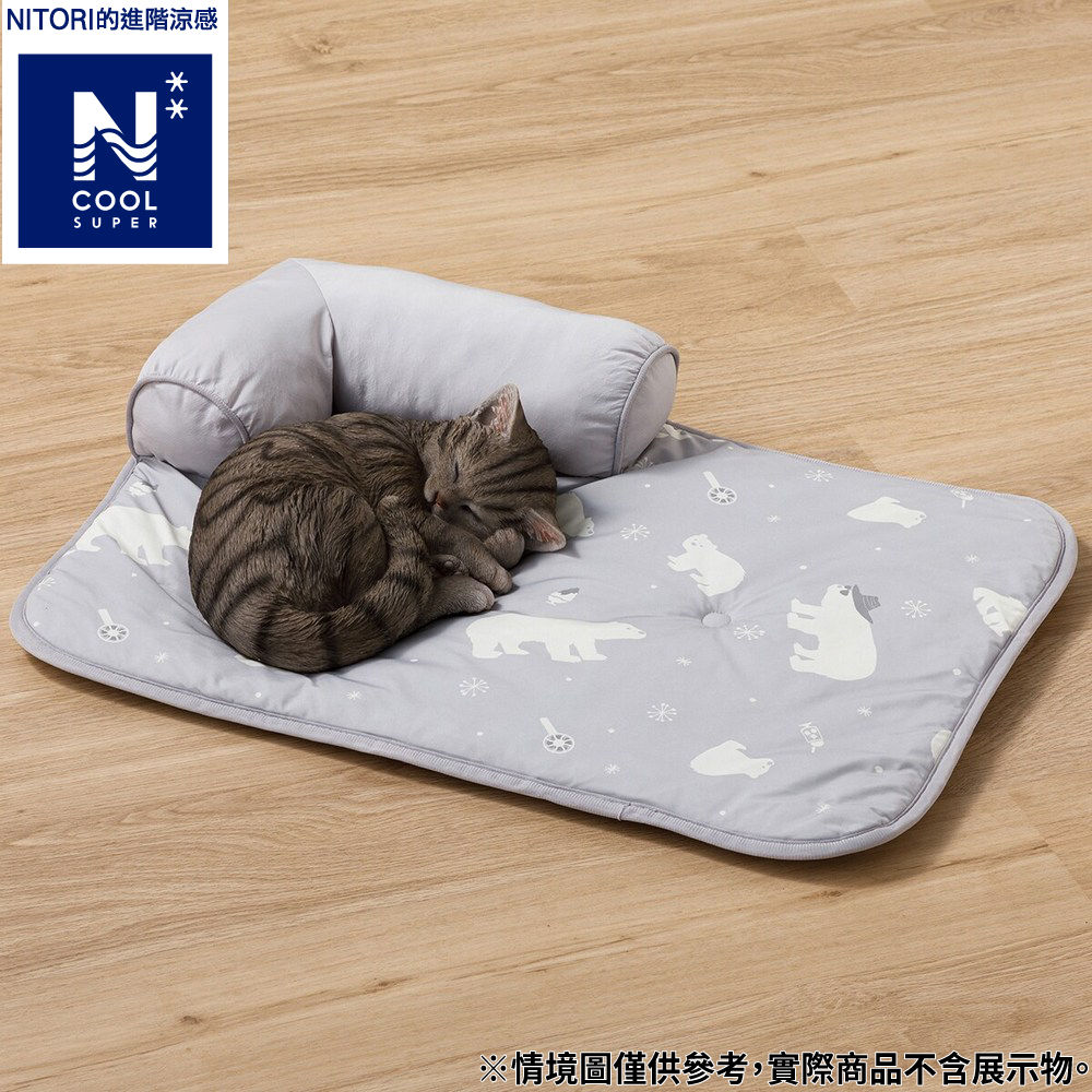 【DECO HOME商品】進階涼感 附枕寵物睡墊 DH N COOL SP BEAR GY M 白熊 NITORI宜得利家居