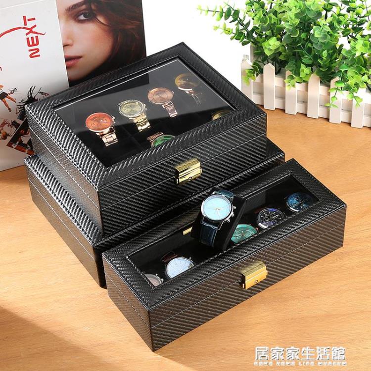 歐式手錶收納盒皮革展示箱帶天窗首飾手錶禮品包裝盒飾品整理盒子【摩可美家】