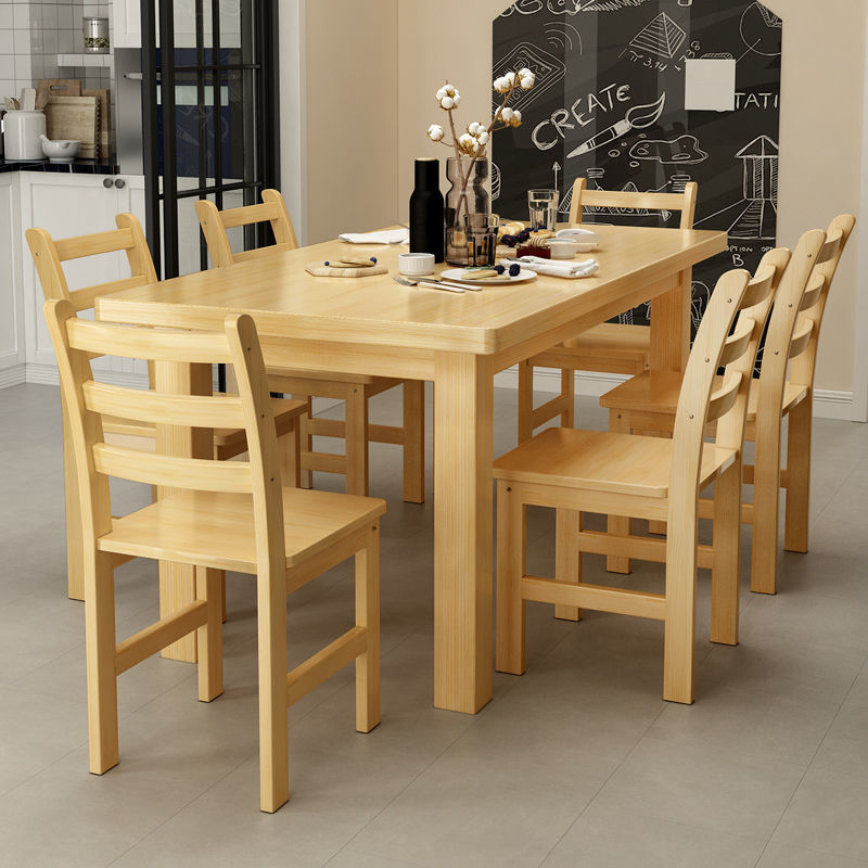 椅子 餐桌 實木餐桌椅組長方形經濟家用飯桌4人6餐館面館簡約現代松木桌子