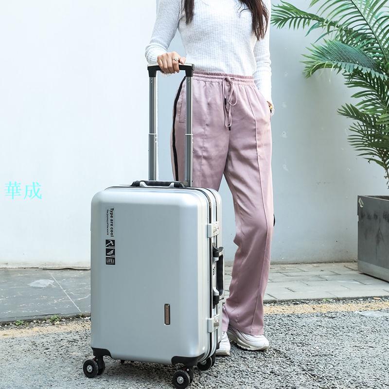 袋鼠行李箱男女學生韓版旅行箱登機商務潮流密碼箱鋁框萬向輪高檔鋁框行李箱 20寸22寸24寸大容