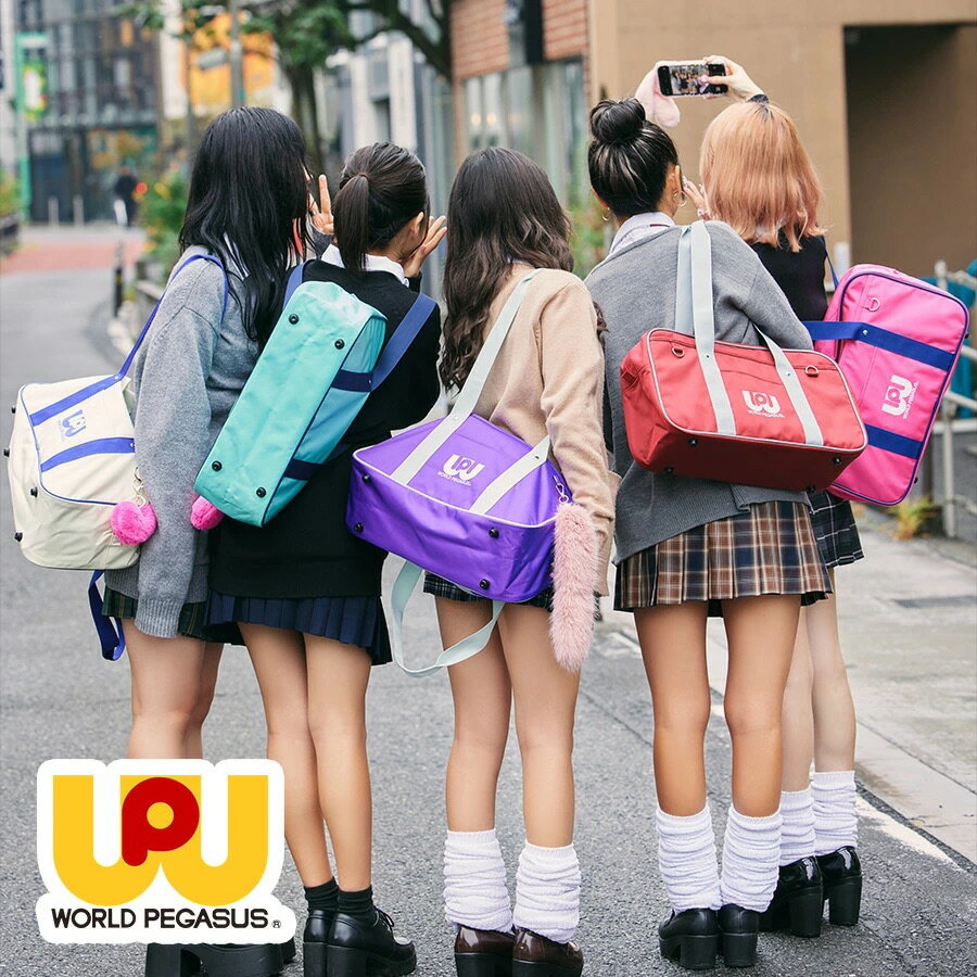 日本JK瘋搶🔥Wappe 書包運動包復古風潮收納大容量cosplay 學生