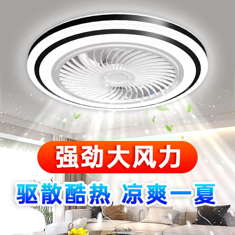 【全館免運】吊燈 吊扇 多功能遙控風扇燈 E27螺口風扇吊燈 一體燈 廚房電風扇家用餐廳吊扇