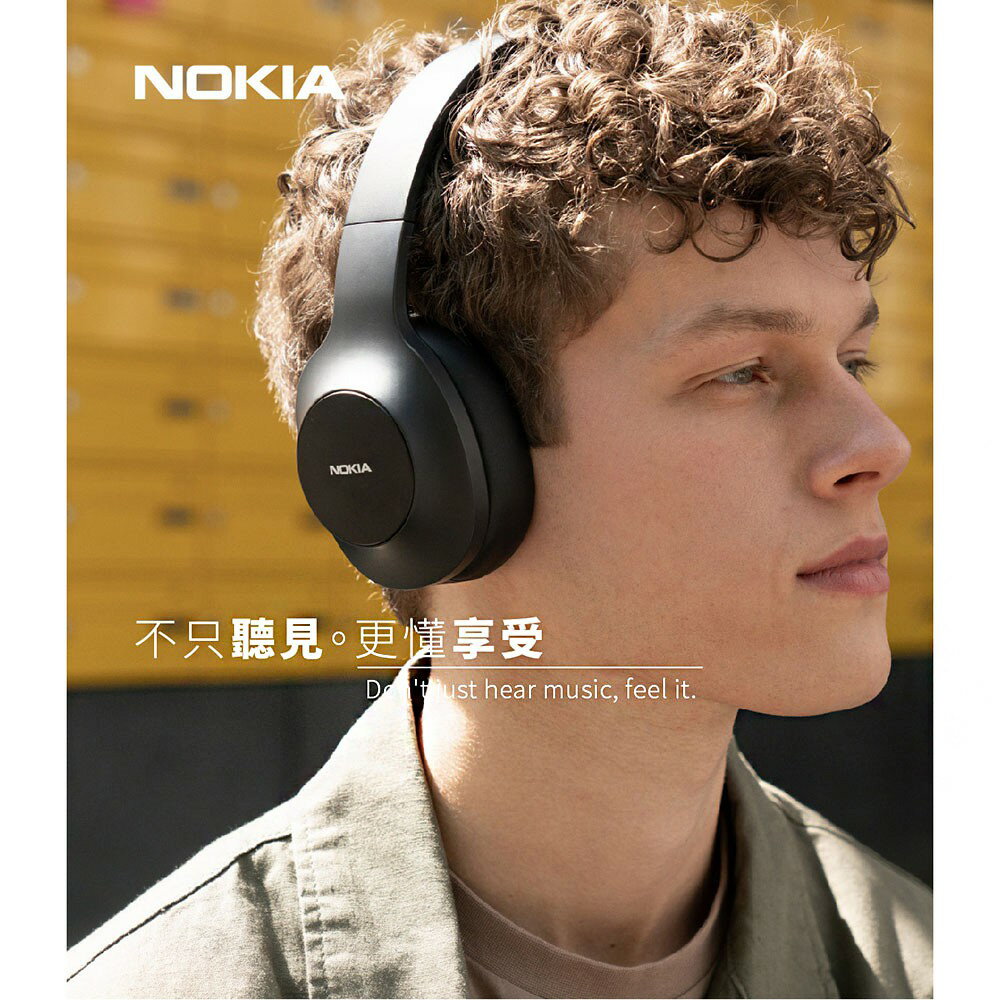 NOKIA 耳罩式藍芽耳機 【36小時續航力】 全罩式耳機 藍芽耳機 耳罩式有線耳機 電腦耳機 無線耳機 E1200 2