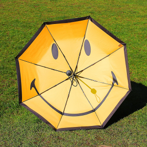 【築實精選】SUCK UK × Smiley® Umbrella 微笑晴雨傘