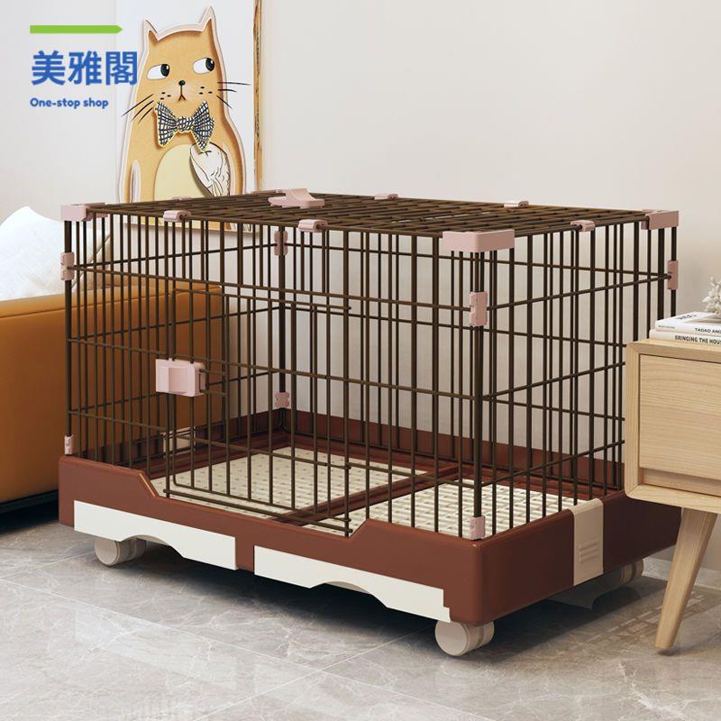 現貨特賣！狗籠 狗窩 養殖籠 寵物籠 狗屋 樹脂狗籠子小型犬泰迪帶廁所中型犬柯基室內家用大型塑膠寵物別墅 特價出 免運 開發票【hua3/12】