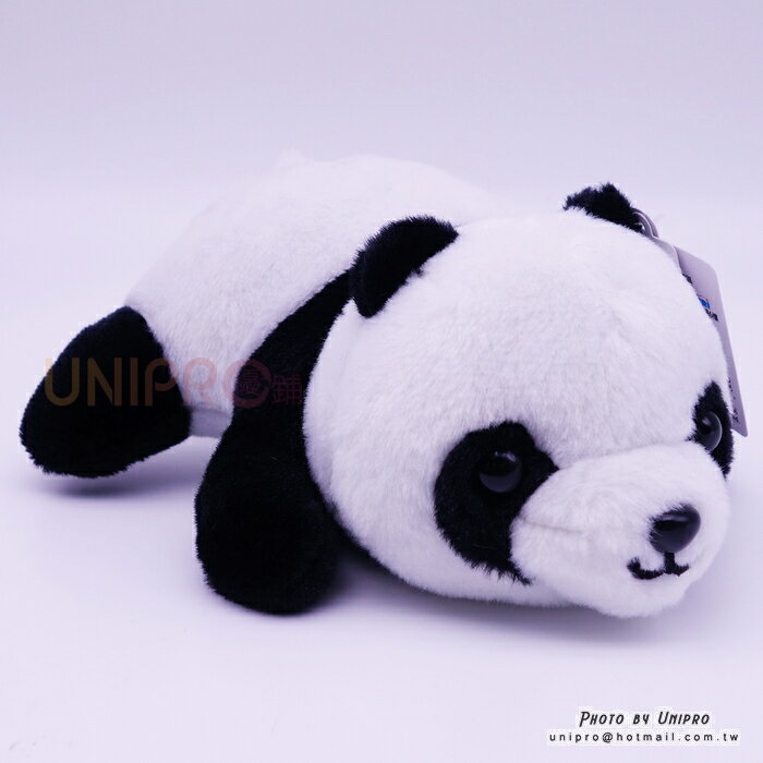 【UNIPRO】熊貓 貓熊 20公分 趴姿 絨毛玩偶 娃娃