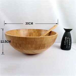 木碗 沙拉盆 料理盤 和面盆沙拉碗調膜碗調膜盆揉面和面木盆大木質木碗竹盆中藥面膜碗