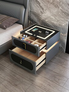 智能床頭柜2023新款簡約現代輕奢高級感全實木帶燈臥室床邊收納柜