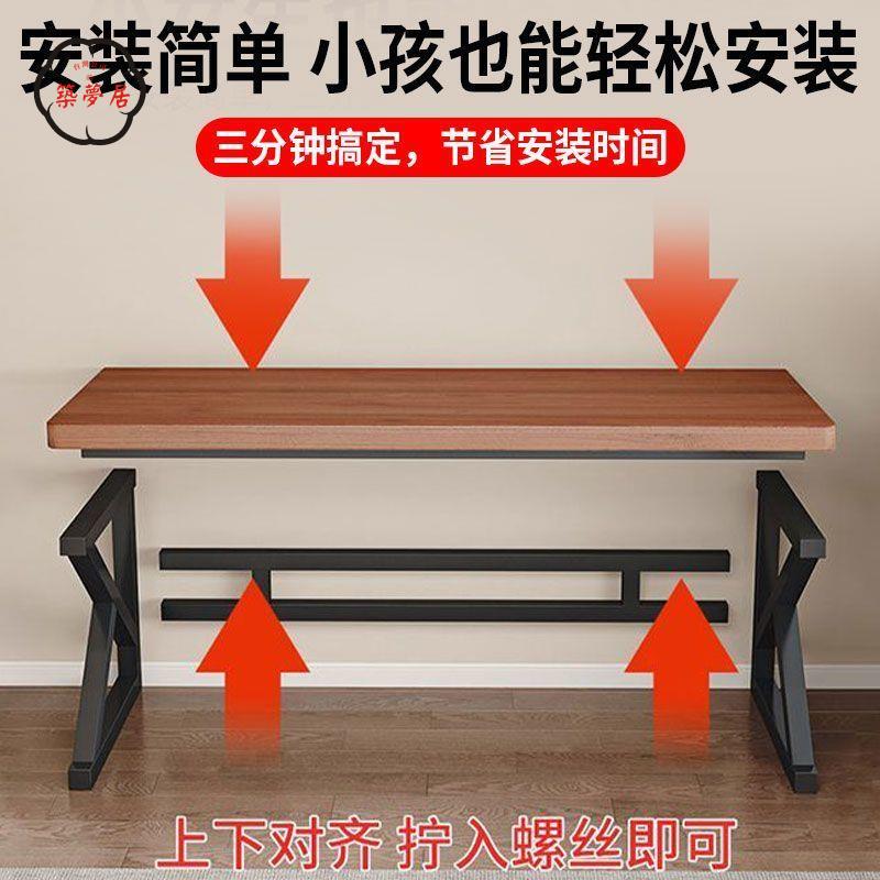 免運 電腦桌 辦公桌 書桌 學習桌 實木電腦桌辦公桌辦公書桌臺式學生臥室家用桌子雙人簡約電競特惠/可開發票 售後保障 全館折扣z5419