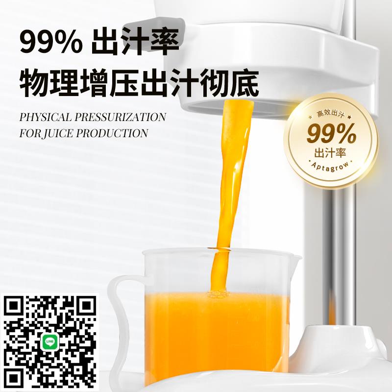 手動榨汁機擺攤商用不銹鋼擠壓器檸檬橙汁專用壓榨器手壓鮮榨神器