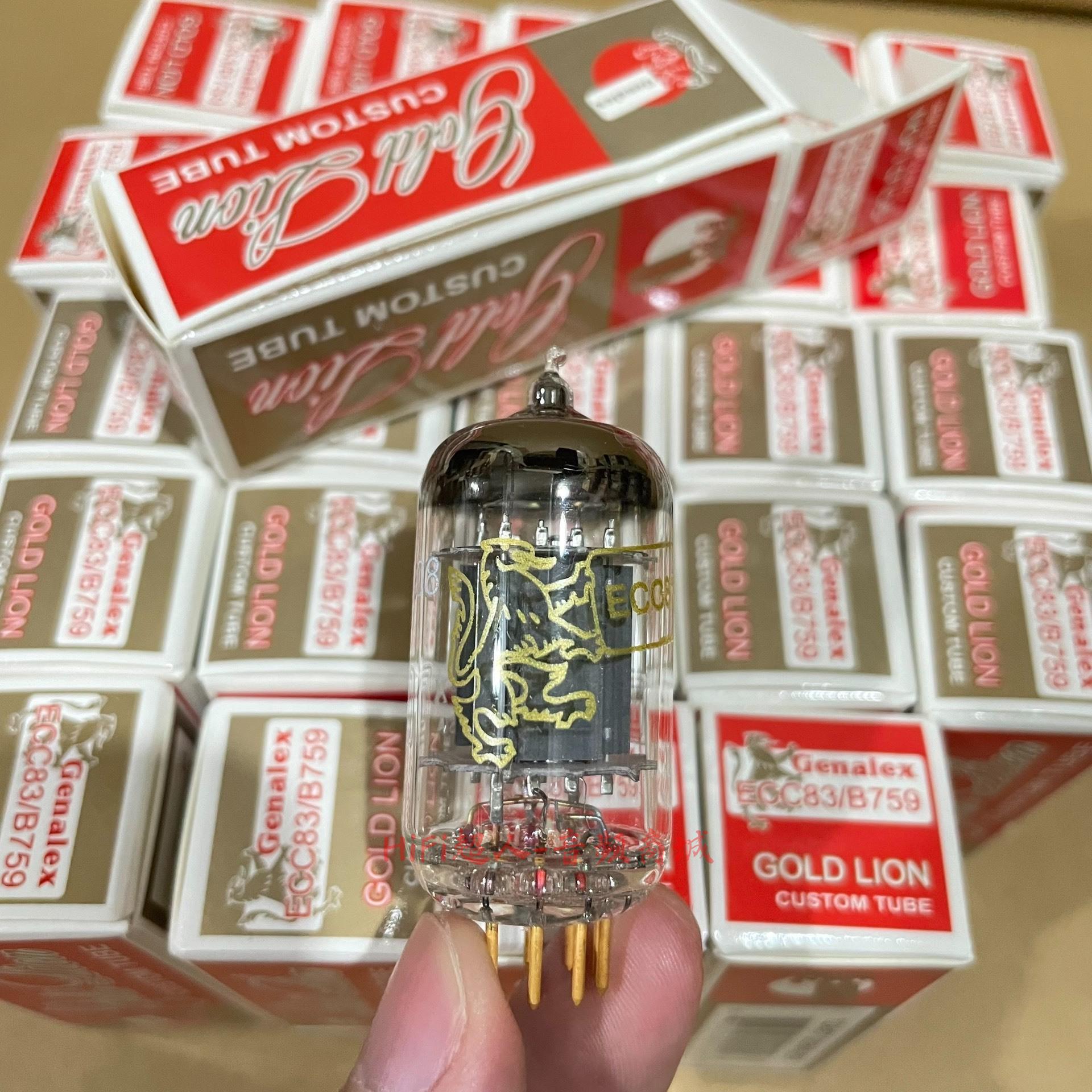 俄羅斯金獅ECC83 12AX7電子管 正品全新 多可配對 美國儀器測配【HiFi超人-音訊商城】