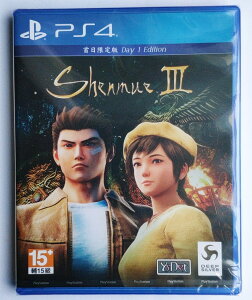 美琪PS4遊戲 莎木3 沙木3 Shenmue III 中文