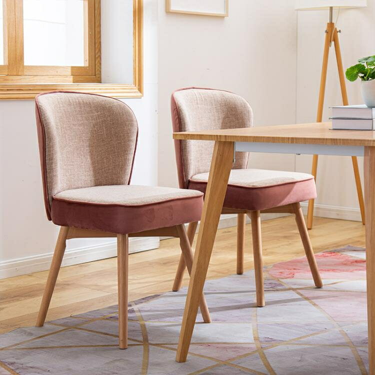 實木餐椅靠背家用書桌椅伊姆斯ins化妝現代簡約北歐餐廳休閒凳子 全館免運