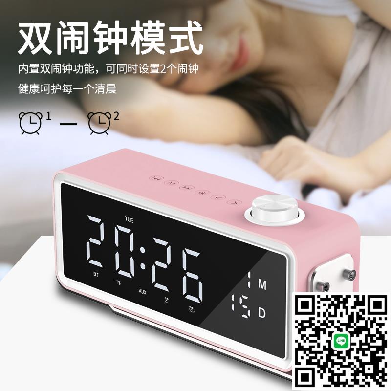2025新款高階收音機一體機音響全波段老人專用多功能廣播放器