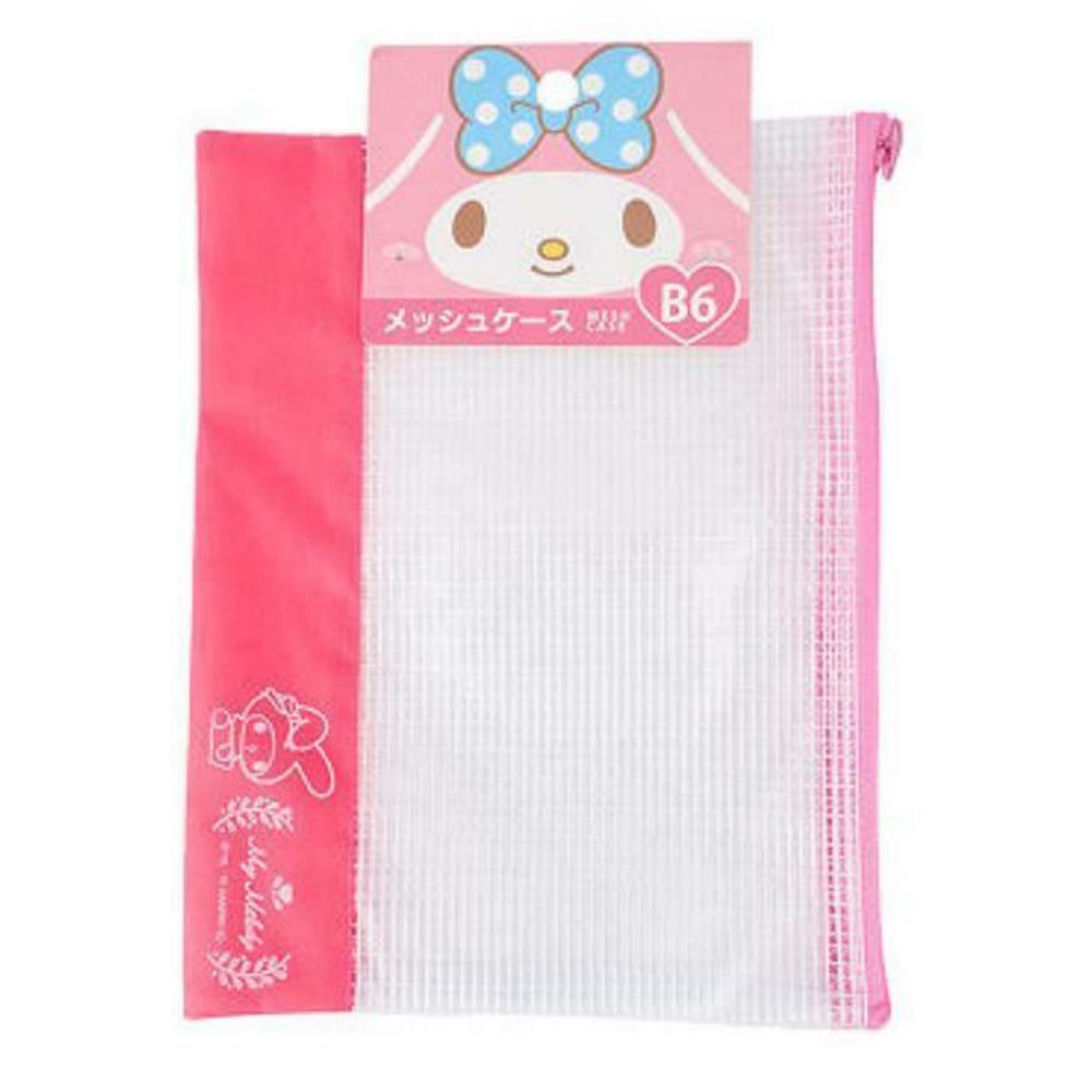 asdfkitty*美樂蒂 網格拉鍊收納袋 B6 檔案收納袋 化妝包 文具包 置物包-日本正版商品
