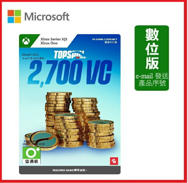 Microsoft 微軟 大聯盟2K25 2,700 VC包 7F6-00821