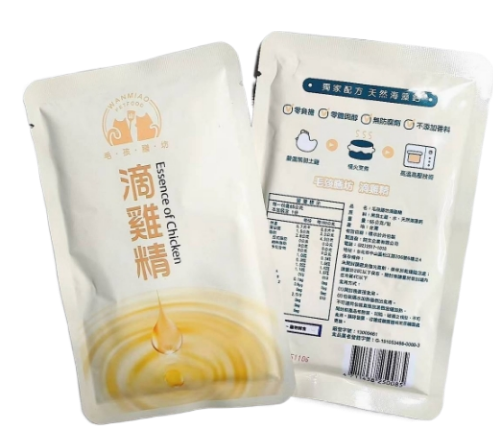 【毛孩膳坊】頂級寵物鮮食-補氣滴雞精-單包裝20包入(開封即食/常溫保存/犬貓專用/老狗老貓必備) 5
