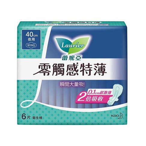 蕾妮亞零觸感特薄極長夜用型40cm 6片 1