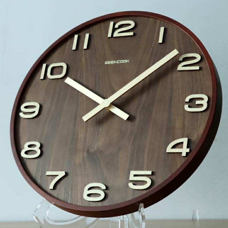 掛鐘 極客庫新中式掛鐘客廳靜音鐘中國風木質時鐘簡約家用鐘錶復古掛錶