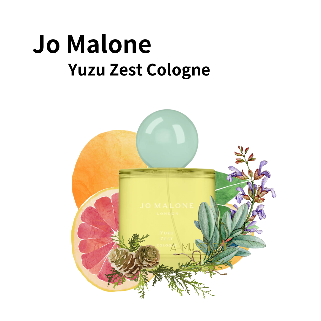 【Jo Malone】Yuzu Zest Cologne 陽光柚子香水 50ml｜媽媽的購物季 享最高折1688