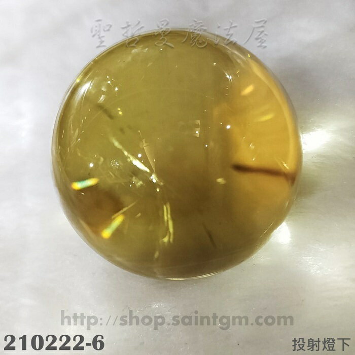 黃水晶球Extra Quality-210222-6 ~招財，對應太陽神經叢，帶來自信與熱情、夥伴及貴人，有助考試