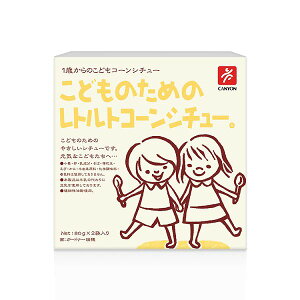 日本 CANYON 兒童玉米濃湯調理包80gx2(一歲以上適用)