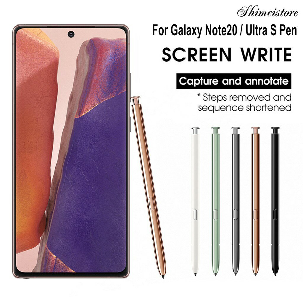 適用於三星Galaxy Galaxy Note20 5G觸控筆手寫筆 替換電磁觸控筆（不帶藍牙）