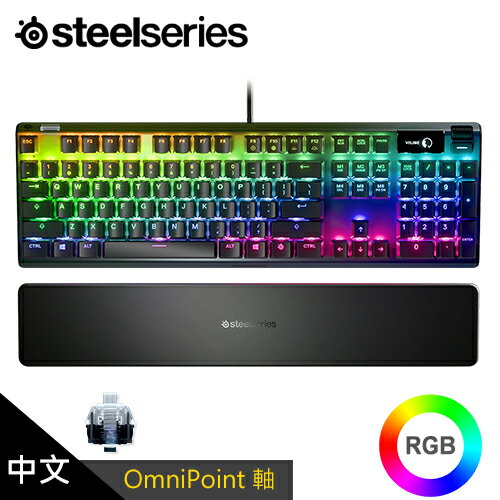 【Steelseries 賽睿】Apex PRO RGB 機械式電競鍵盤/中文【三井3C】