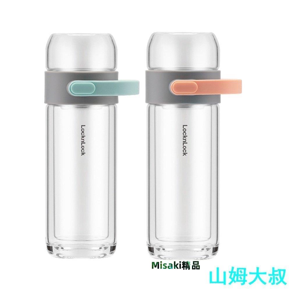 現貨熱銷-水杯樂扣樂扣杯子玻璃茶水分離杯雙層玻璃杯便攜水杯男泡茶杯過濾茶杯水杯-Misaki精品