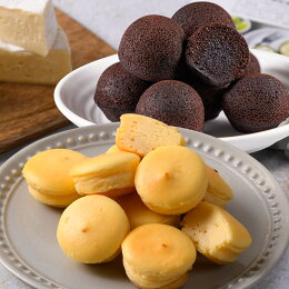 兩盒組!!巧克力布朗尼+任選乳酪球