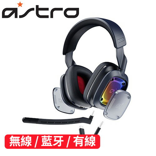 Logitech G 羅技 Astro A30 電競無線雙模耳機麥克風 - 藍色