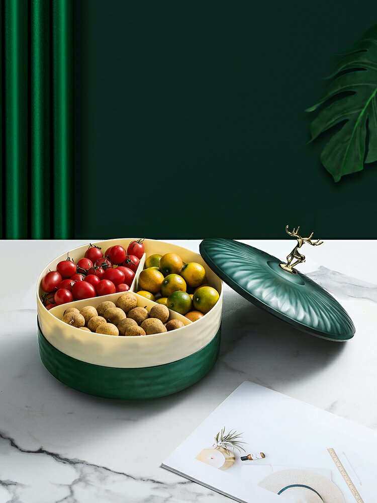 新年果盤家用客廳茶幾創意干果收納盒過年糖果盒瓜子盤零食堅果盤