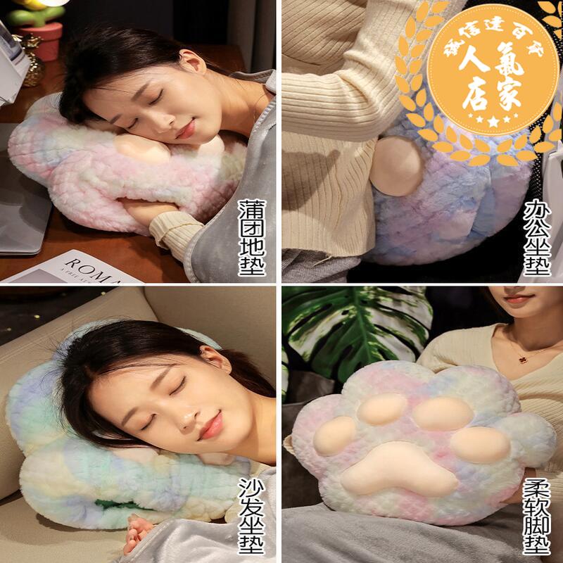 枕頭抱枕 卡通爪暖手抱枕毯三合一辦公室午睡神器可插手枕頭被子兩用車用