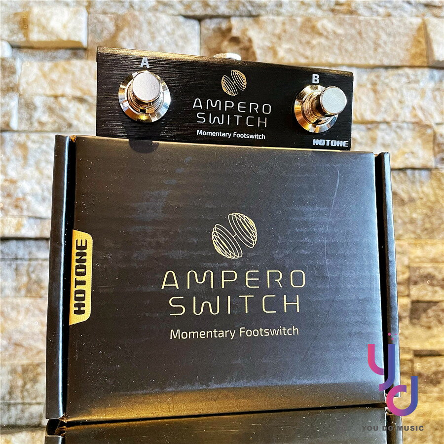 現貨供應贈專用導線/魔鬼氈Hotone Ampero Switch FS-1 腳踏切換踏板電