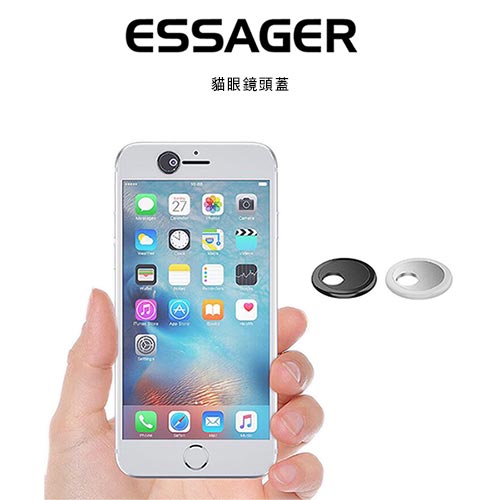 Essager 貓眼鏡頭蓋
