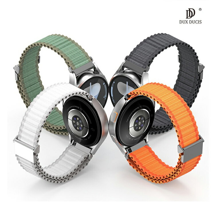 DUX DUCIS 通用款 回環式越野錶帶 ( 20mm / 22mm) 手錶帶 尼龍材質 金屬掛扣 穩固 可水洗