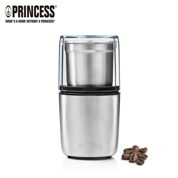 <br/><br/>  PRINCESS 荷蘭公主 不鏽鋼咖啡磨豆機 221041<br/><br/>