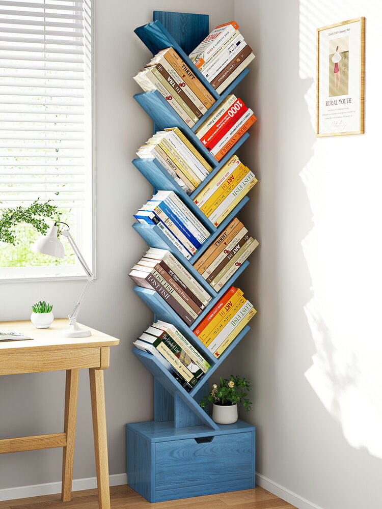 書架置物架落地一體靠墻樹形簡易客廳書櫃子收納家用多層窄書架-快速出貨