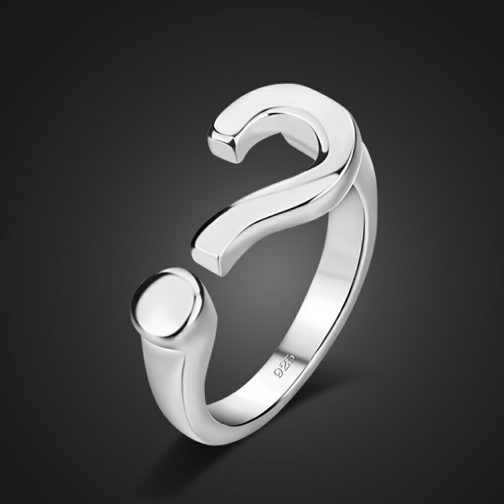 刻字S925純銀情侶戒指開口男女對戒日韓簡約問號感嘆號食指環首飾